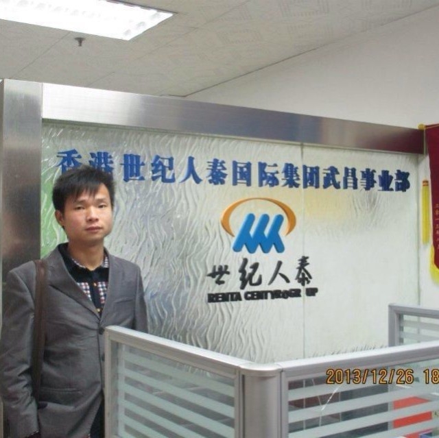 小蚂蚁的第一张照片--认干亲服务网