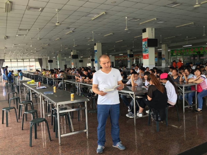 人在旅途的第二张照片--认干亲服务网