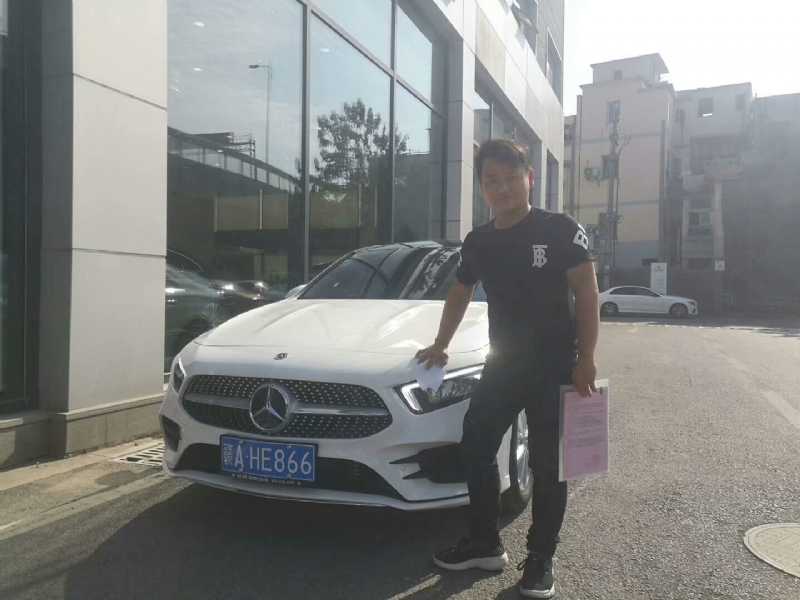 简单点的第一张照片--认干亲服务网