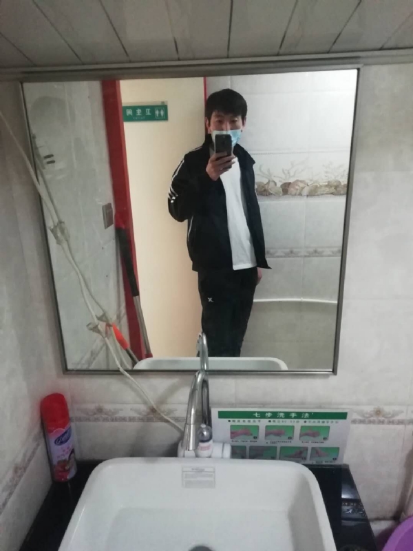 依风而读的第一张照片--认干亲服务网