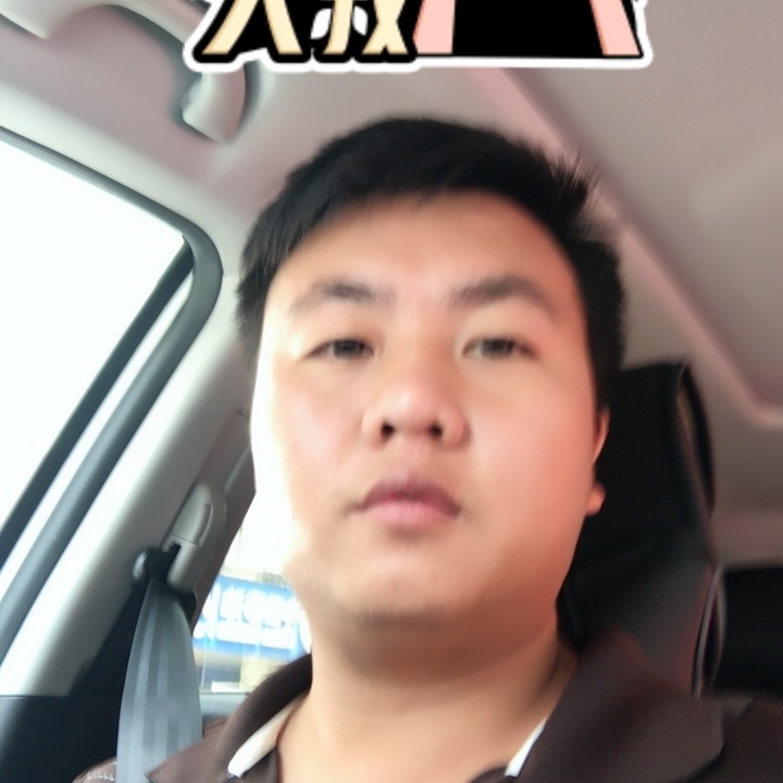 追&忆的第一张照片--认干亲服务网