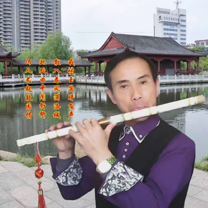 红尘之中遇见你的第一张照片--认干亲服务网