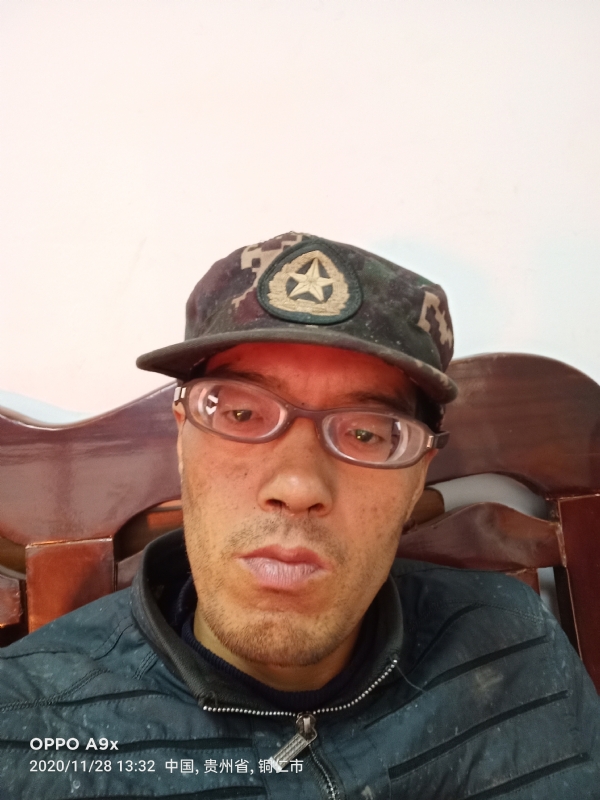 等待有缘人的第四张照片--认干亲服务网