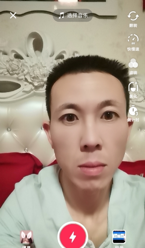 齐家的第二张照片--认干亲服务网