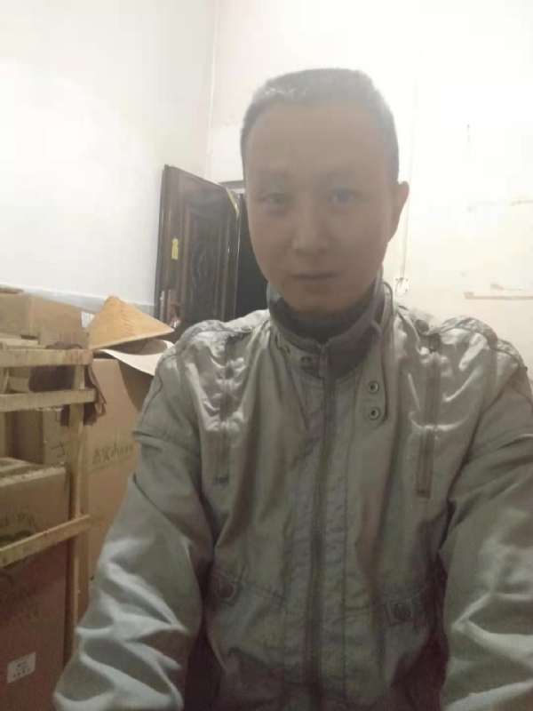 几世黄昏的第一张照片--认干亲服务网