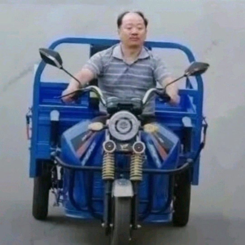 哎呦我去的第一张照片--认干亲服务网