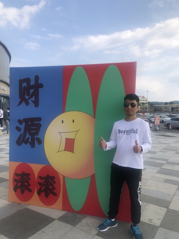 天照的第一张照片--认干亲服务网