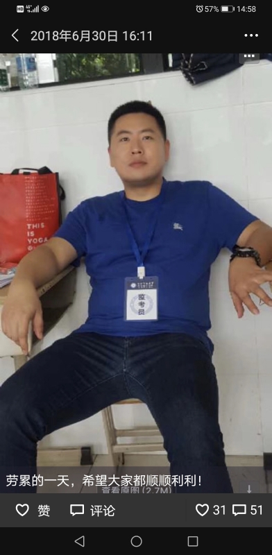 丹心的第一张照片--认干亲服务网