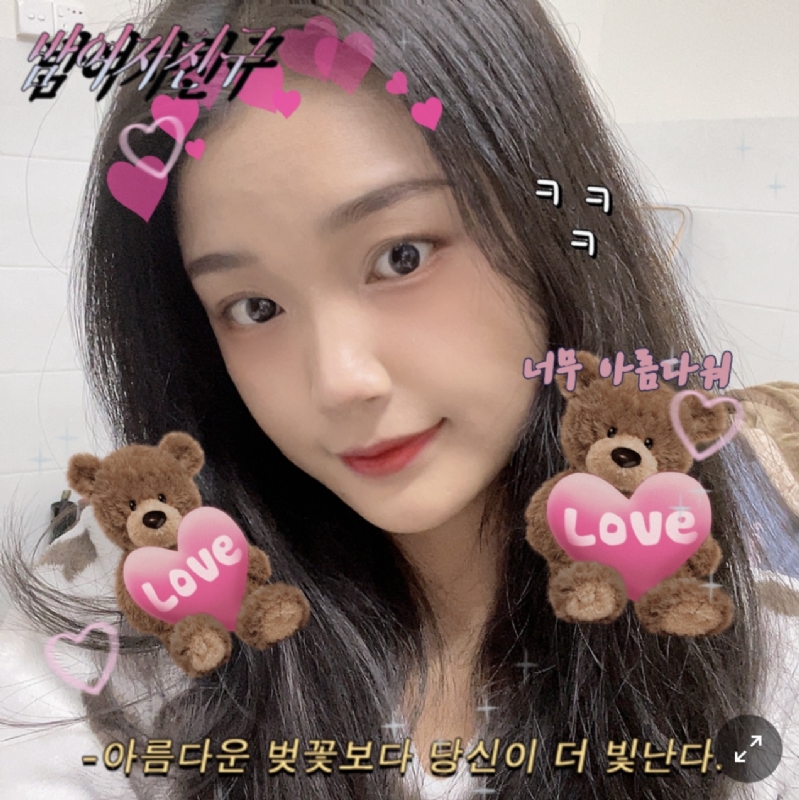 Mm的第二张照片--认干亲服务网