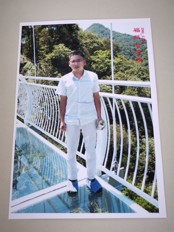 外星人的第二张照片--认干亲服务网