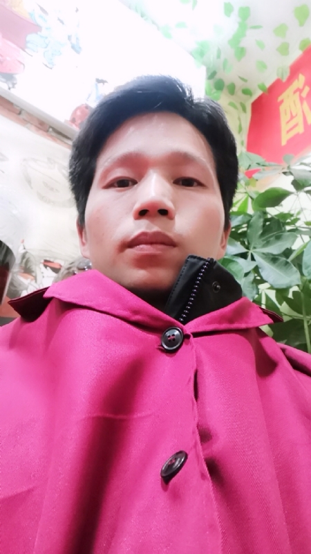 单身的林凡的第一张照片--认干亲服务网