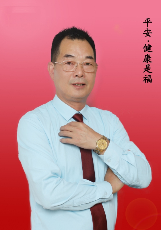 心情驿站的第一张照片--认干亲服务网