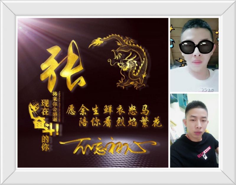 登峰造极的第一张照片--认干亲服务网