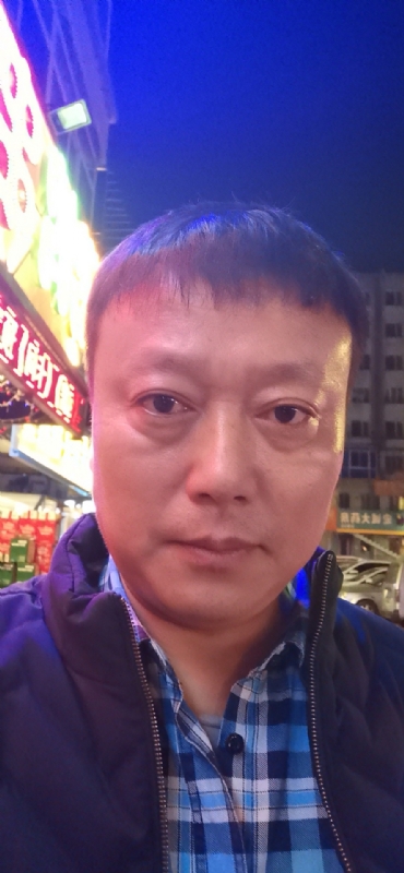 格陵兰的树的第一张照片--认干亲服务网