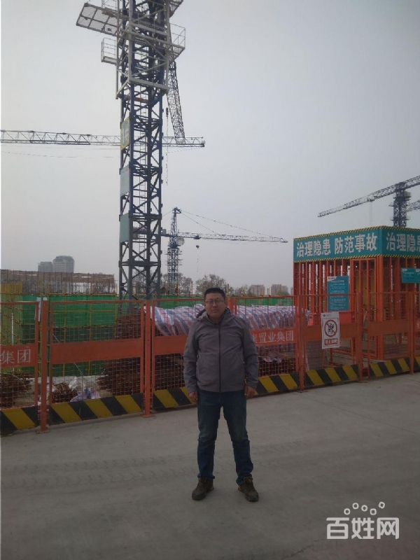 夕阳的第一张照片--认干亲服务网