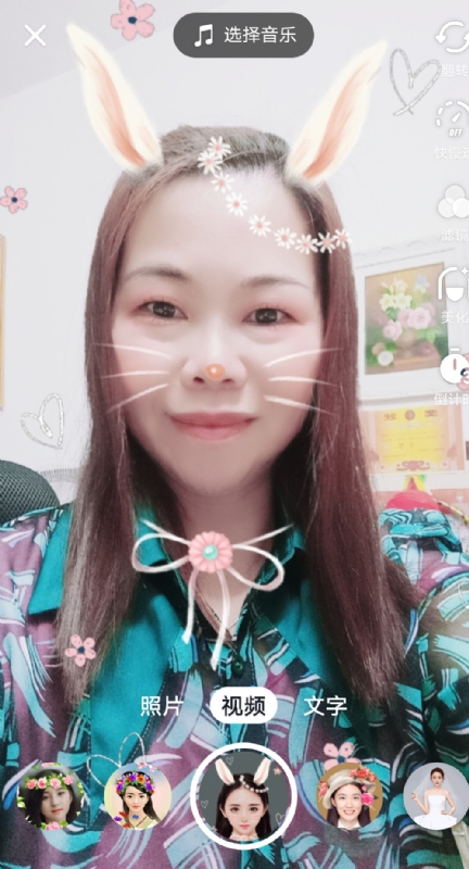 和幸福有约的第一张照片--认干亲服务网