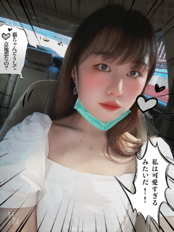 不忘初心的第一张照片--认干亲服务网