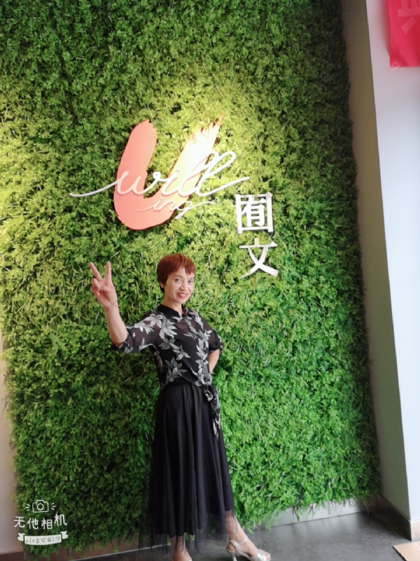 小瓶子的第一张照片--认干亲服务网