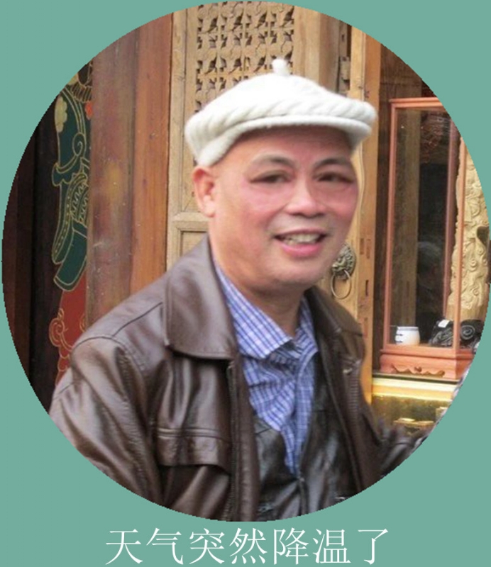 相遇有缘的第二张照片--认干亲服务网