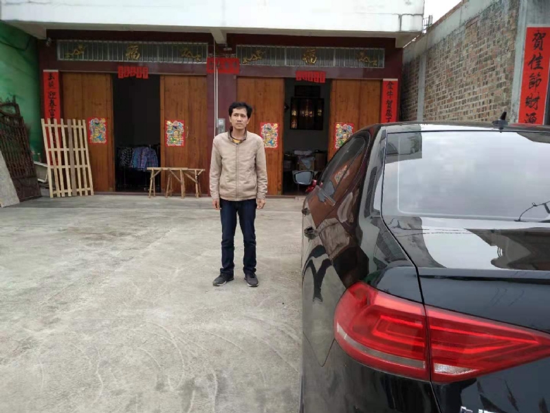 艾尔之光的第一张照片--认干亲服务网