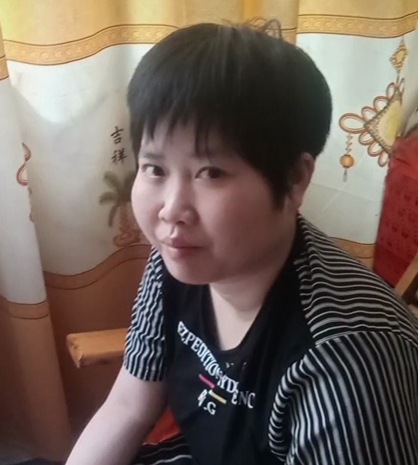 缘份的第一张照片--认干亲服务网