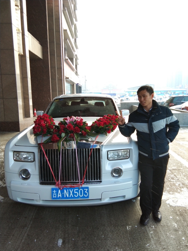 若尘的第一张照片--认干亲服务网