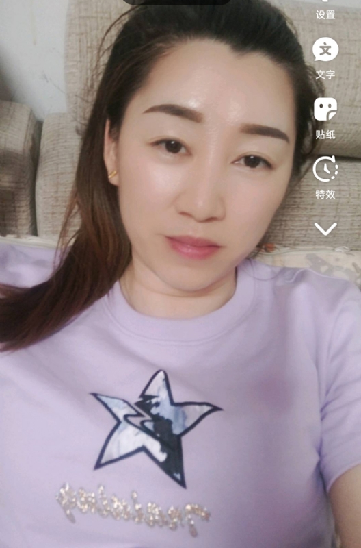 雯雯的第四张照片--认干亲服务网