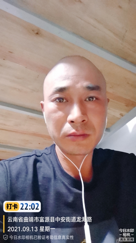 交友的第一张照片--认干亲服务网