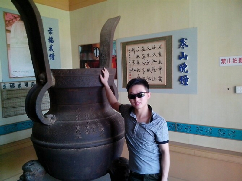 顺溜的第一张照片--认干亲服务网