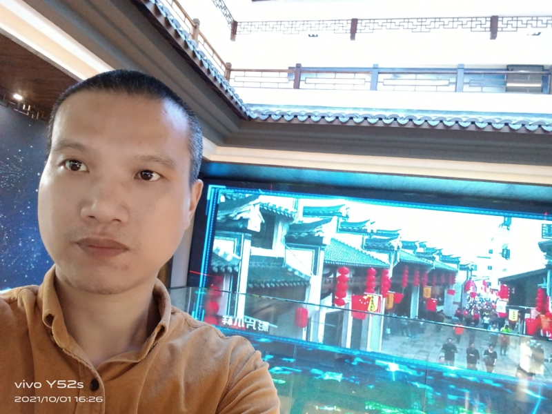 云中漫步的第一张照片--认干亲服务网