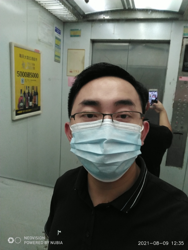 宅男遇上爱的第一张照片--认干亲服务网