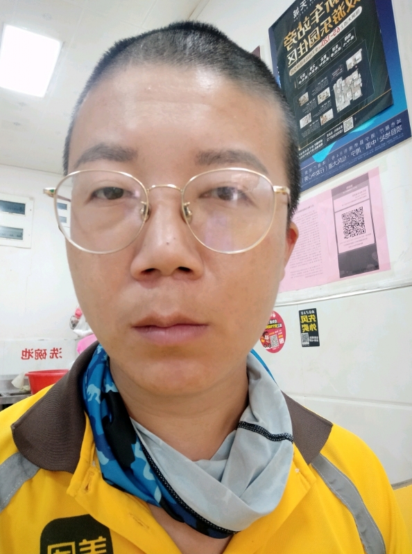 本尊至尊的第一张照片--认干亲服务网