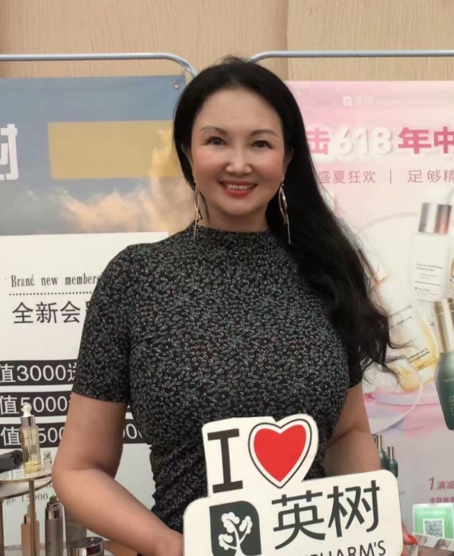 林芝的第二张照片--认干亲服务网