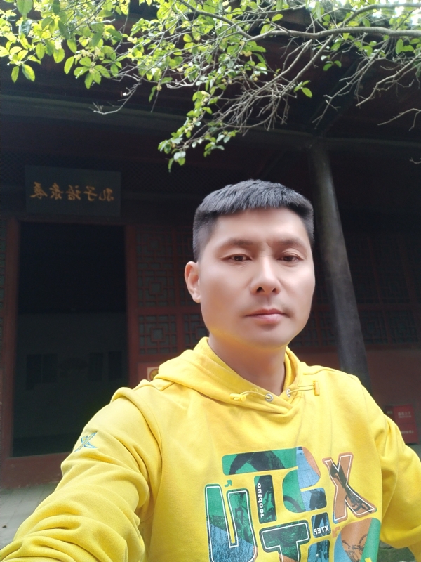 义字当头的第一张照片--认干亲服务网