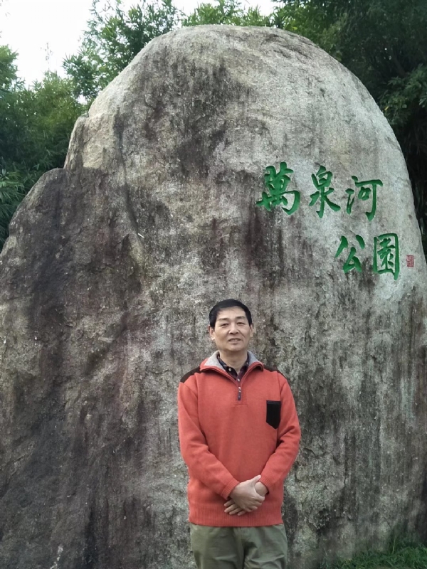 村夫的第一张照片--认干亲服务网