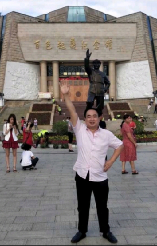 君哥的第一张照片--认干亲服务网