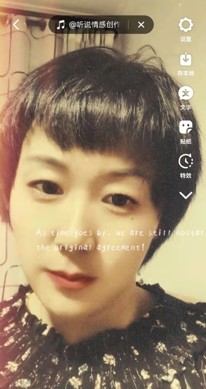 LUCK的第二张照片--认干亲服务网