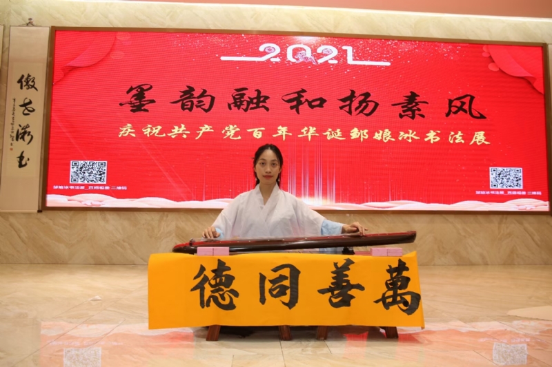 王瑞金的第二张照片--认干亲服务网