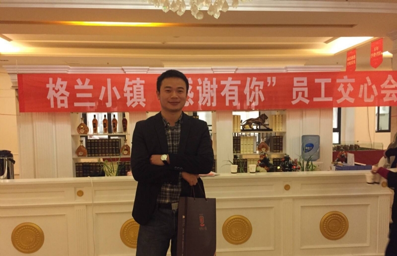 曾经的心疼的第一张照片--认干亲服务网