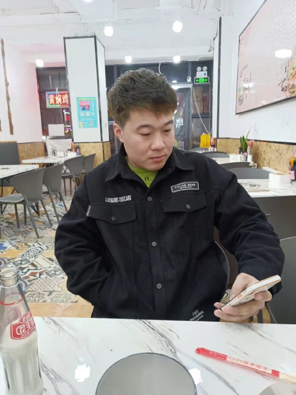 HF的第一张照片--认干亲服务网