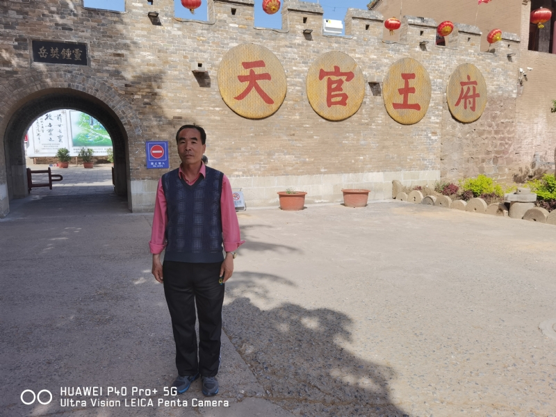 外星人的第五张照片--认干亲服务网