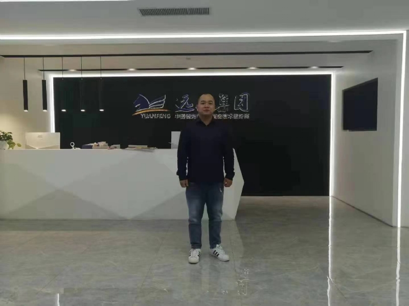 远去的雄鹰的第一张照片--认干亲服务网