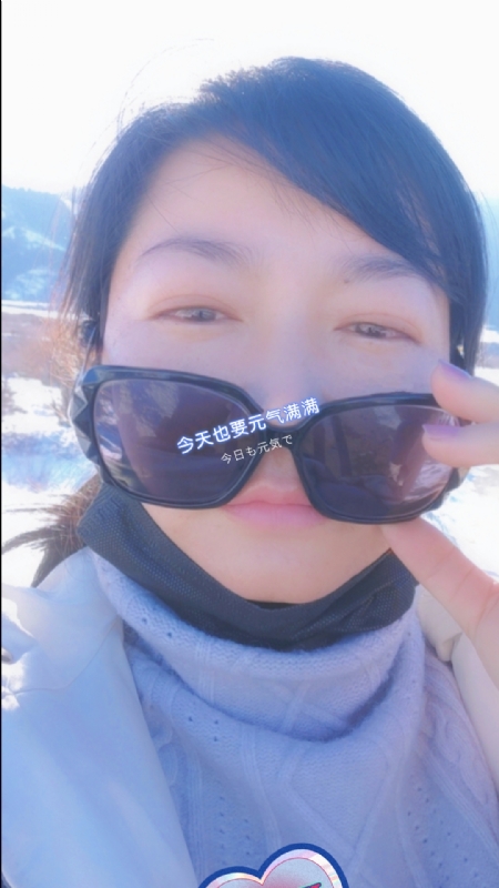 木头不木的第二张照片--认干亲服务网