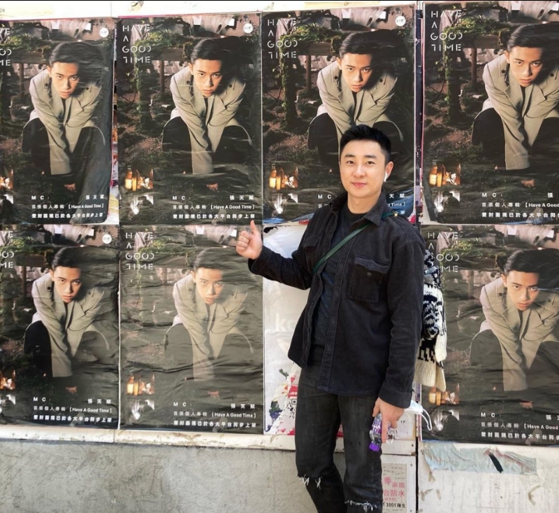 Eric的第一张照片--认干亲服务网