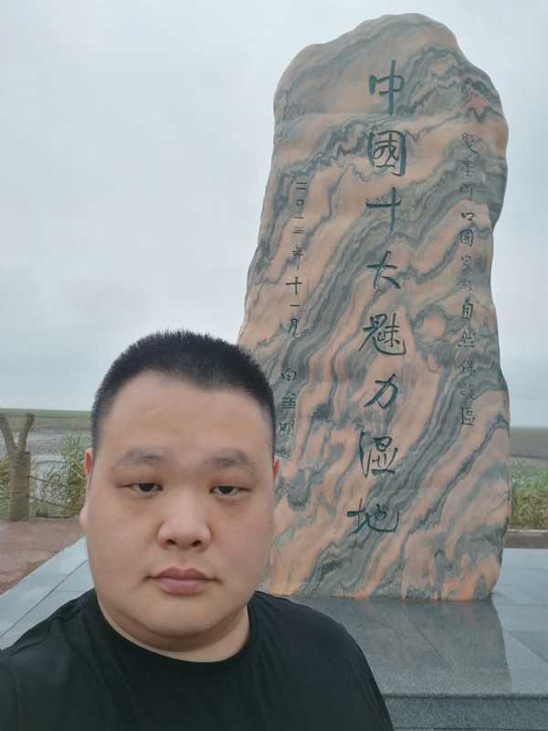 石头的第二张照片--认干亲服务网