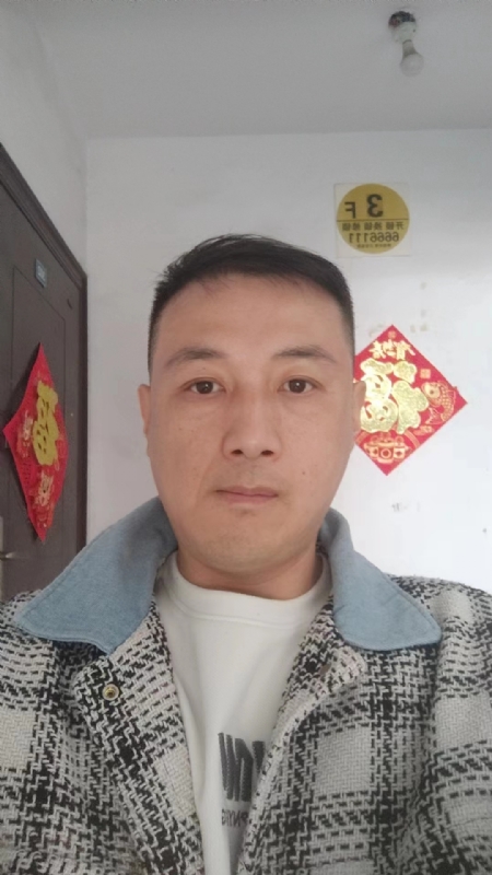 真心寻求伴侣的第一张照片--认干亲服务网