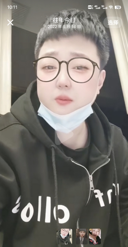 孔月的第一张照片--认干亲服务网