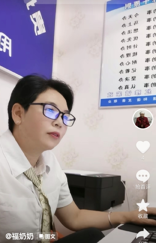 等你的第一张照片--认干亲服务网