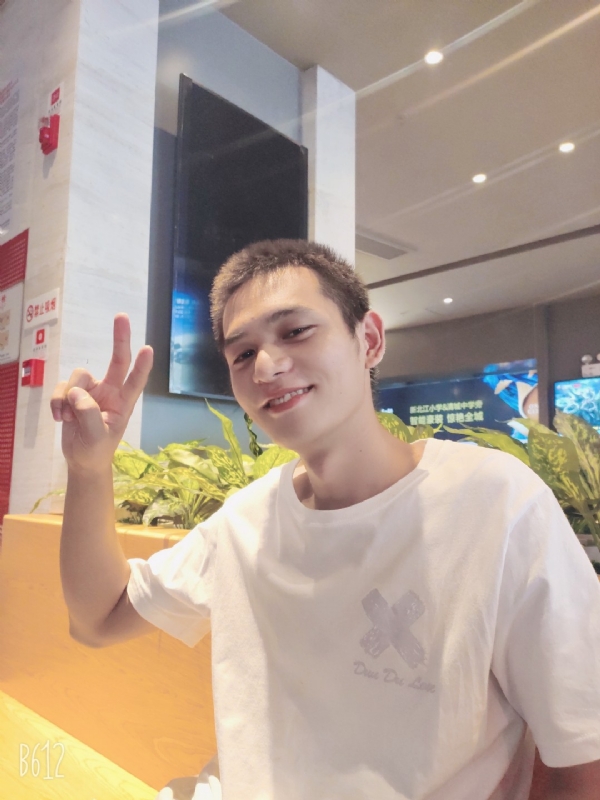 红红火火恍恍惚惚的第二张照片--认干亲服务网