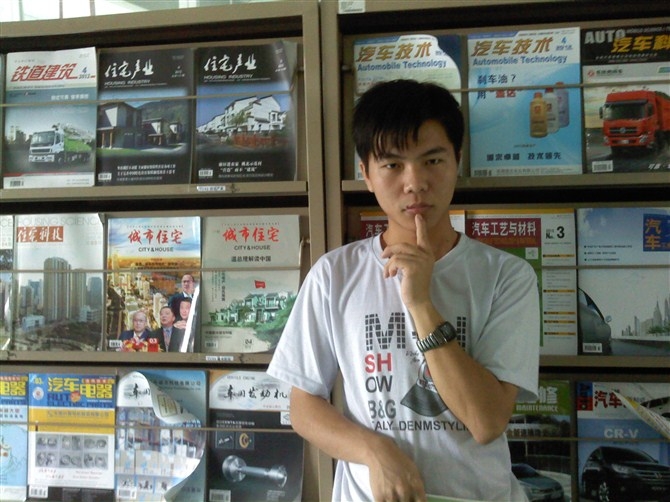 天蓝的第一张照片--认干亲服务网